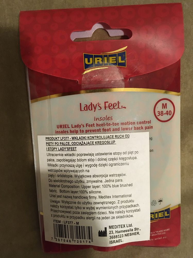 Uriel Lady’s Feet Wkładki Silikonowe do butów nowe