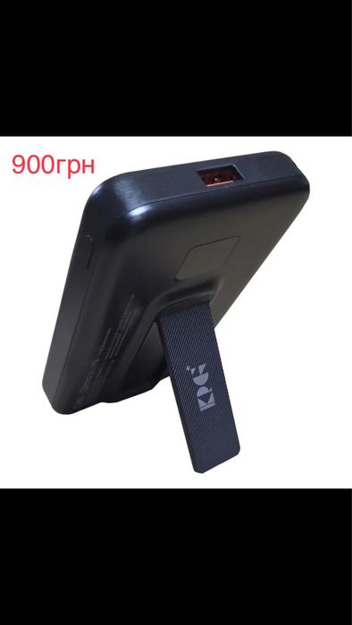 Павербанк King Power 30000 22.5W
