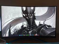 Monitor Gaming AOC 27" Curvo, 240Hz, 0.5ms – Desempenho Imbatível!