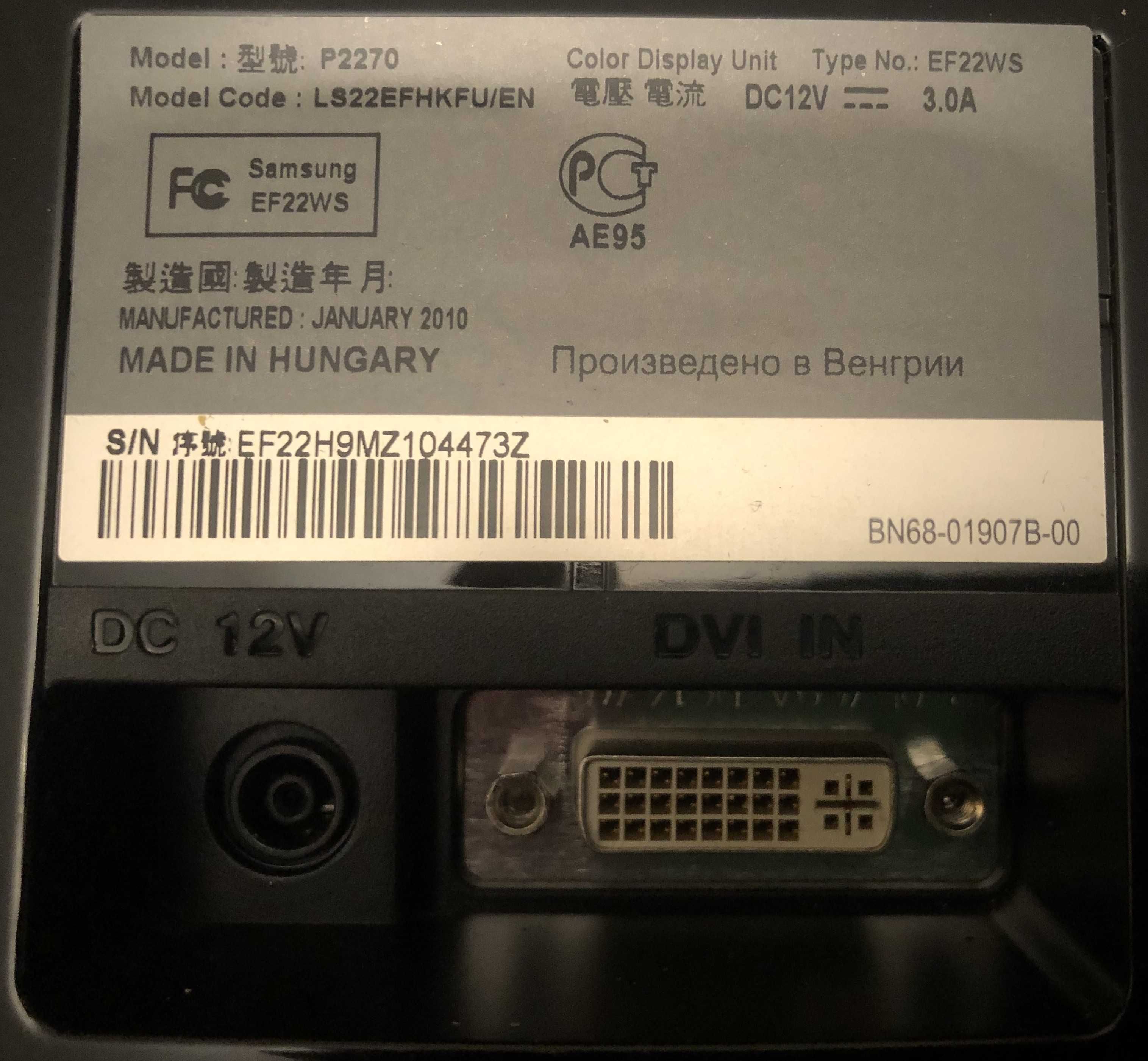 Монітор Samsung SyncMaster P2270