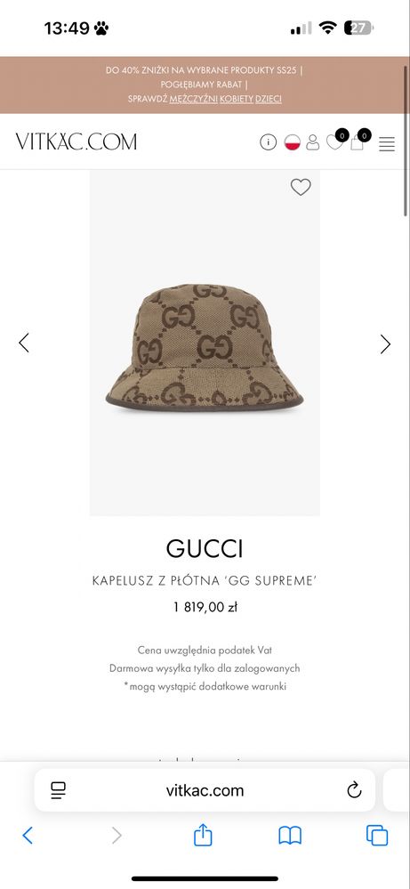 Kapelusz Gucci Nowy rozmiar M
