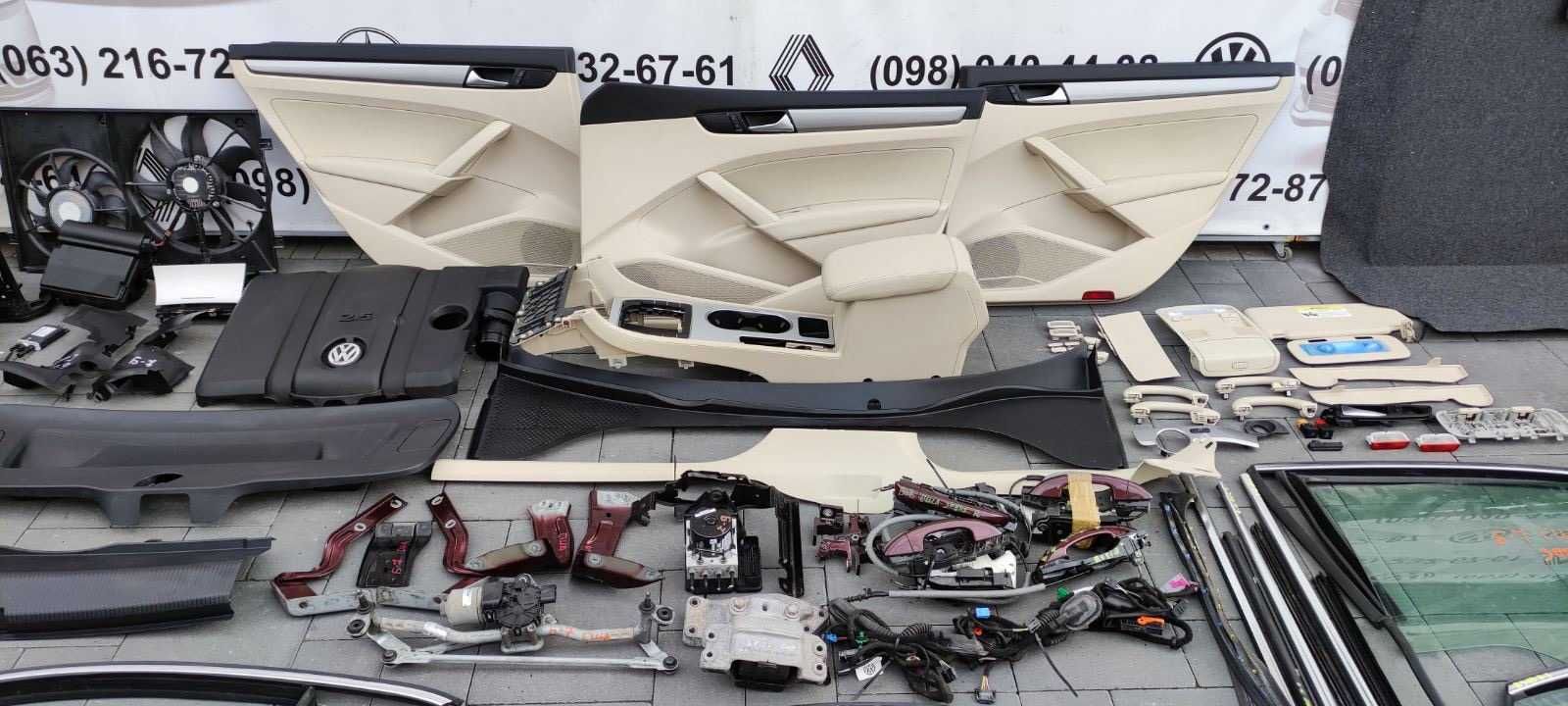 Passad b-7 USA филтр дифузор ручкі  стікло бачок підкрилок