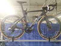 Van rysel RCR "S"