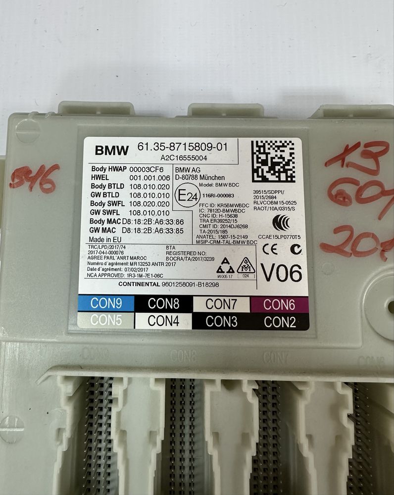 BMW блок BDC X3 G01 61358779032 бмв х3 г01 блок бдц