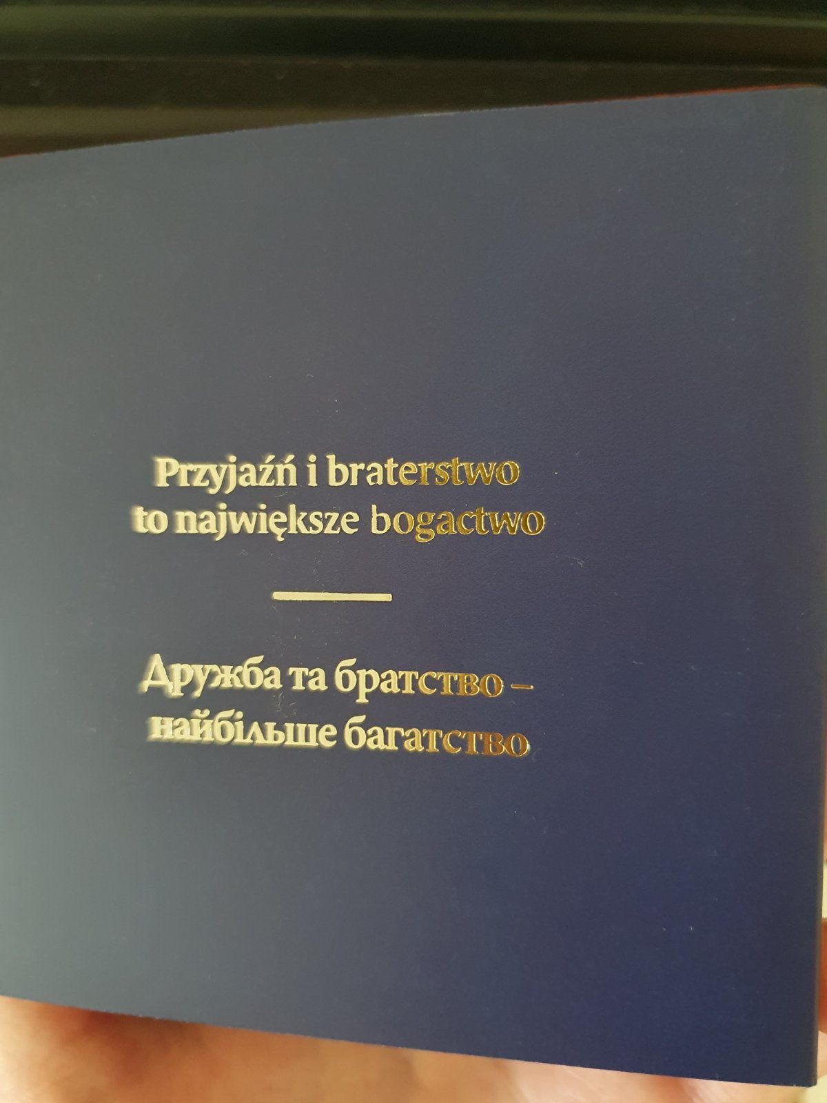 Przyjaźń i braterstwo to największe bogactwo