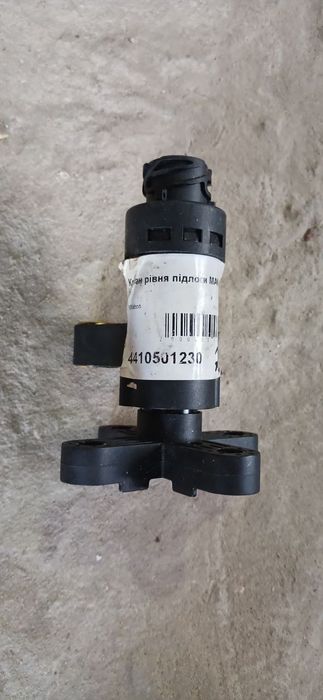 Датчик рівня підлоги