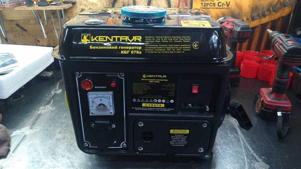 УЦІНКА! Генератор бензиновый Кентавр КБГ078а (электростанция)