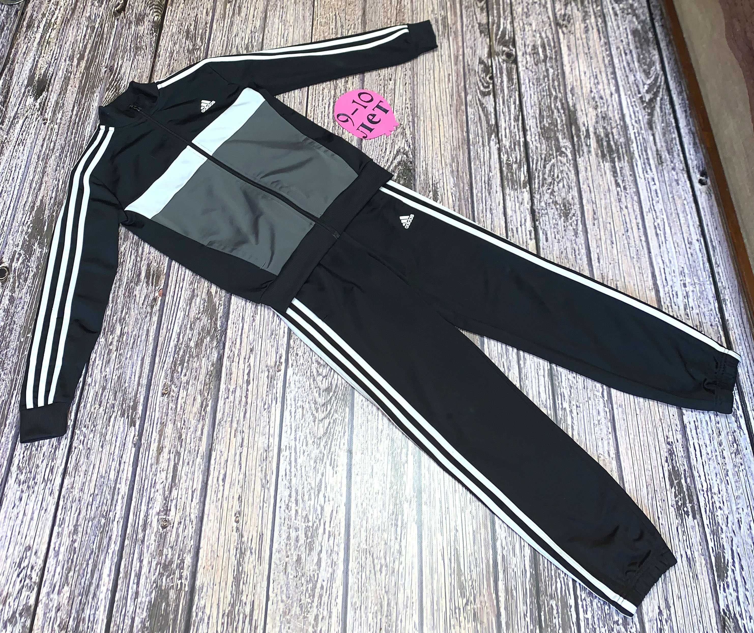 Спортивный костюм Adidas для мальчика 9-10 лет, 134-140 см