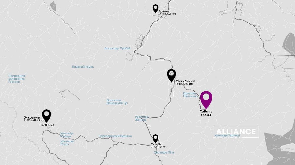 Продаж 2-поверхового котеджу в Карпатах