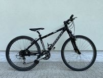 Rower STEVENS - Mtb, koła 26, aluminiowy, amortyzacja, rama S