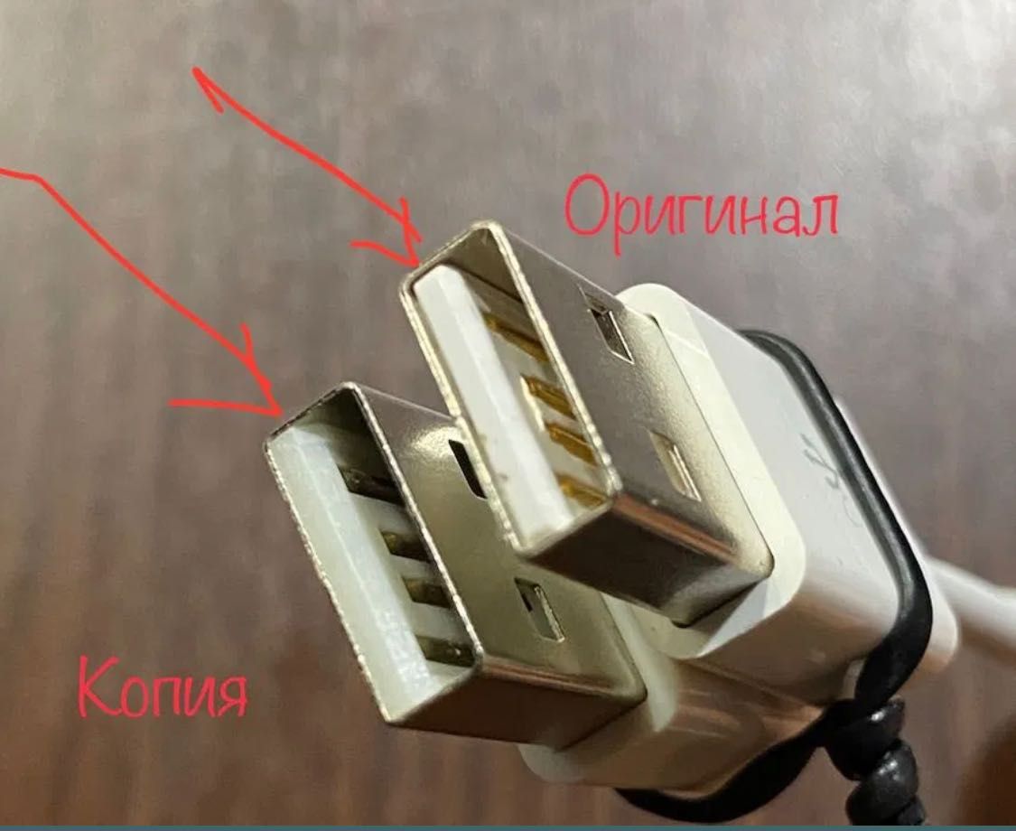 USB кабель iphone 4/4S iPad 1/2/3 оригинал 100%  б/у