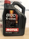 Olej silnikowy MOTUL 5W40 8100 X-cess 5L Kraków F-VAT