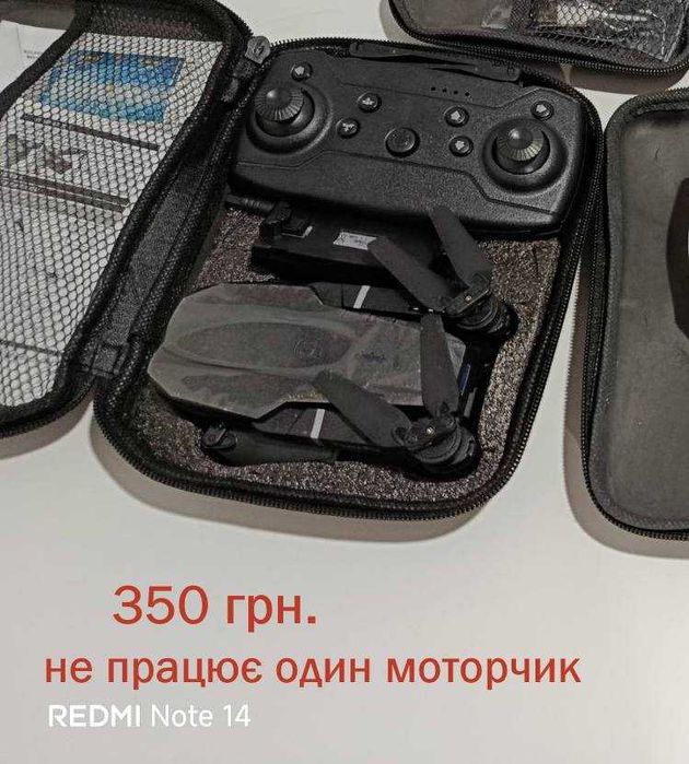 Квадрокоптер E99 pro, дрон з HD камерою, FPV, WI-FI АКЦІЯ РОЗПРОДАЖ