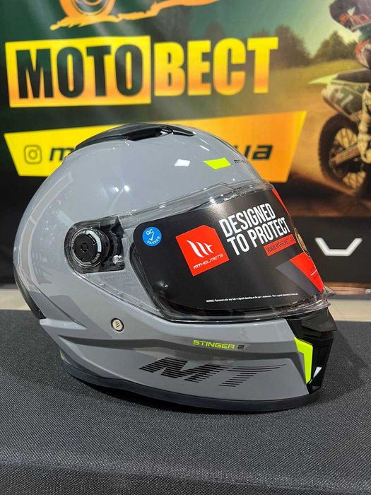 Мотошолом Шолом MT Stinger 2 Nardo Grey