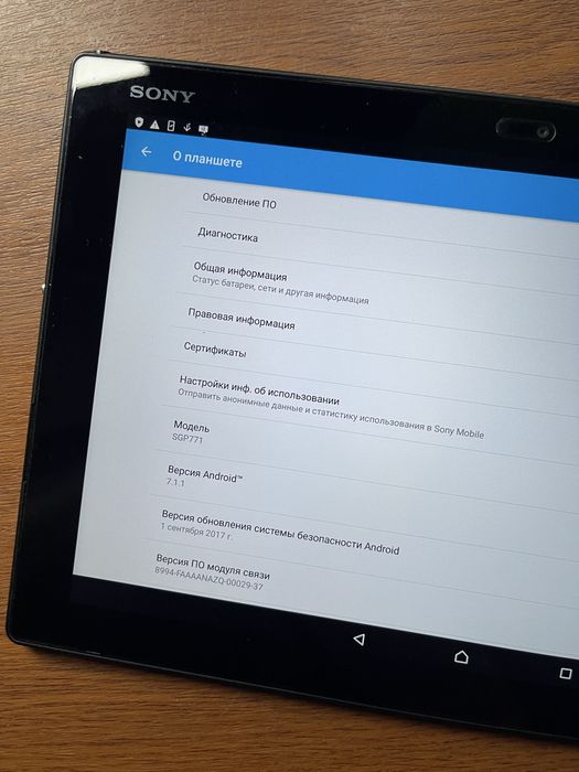 планшет Sony Xperia Tablet Z4 SGP771