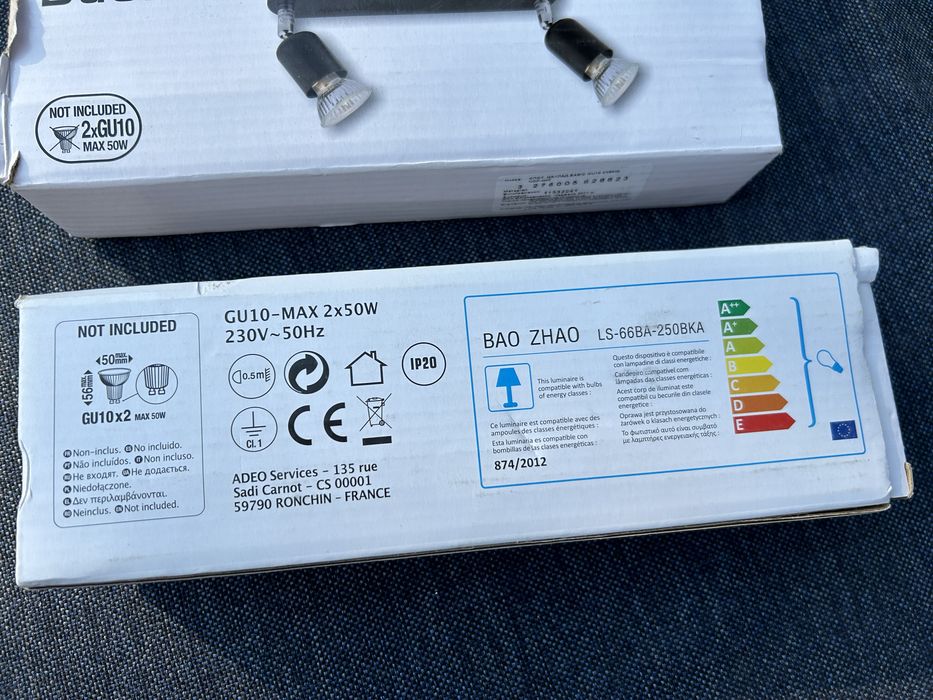 Светильник поворотный