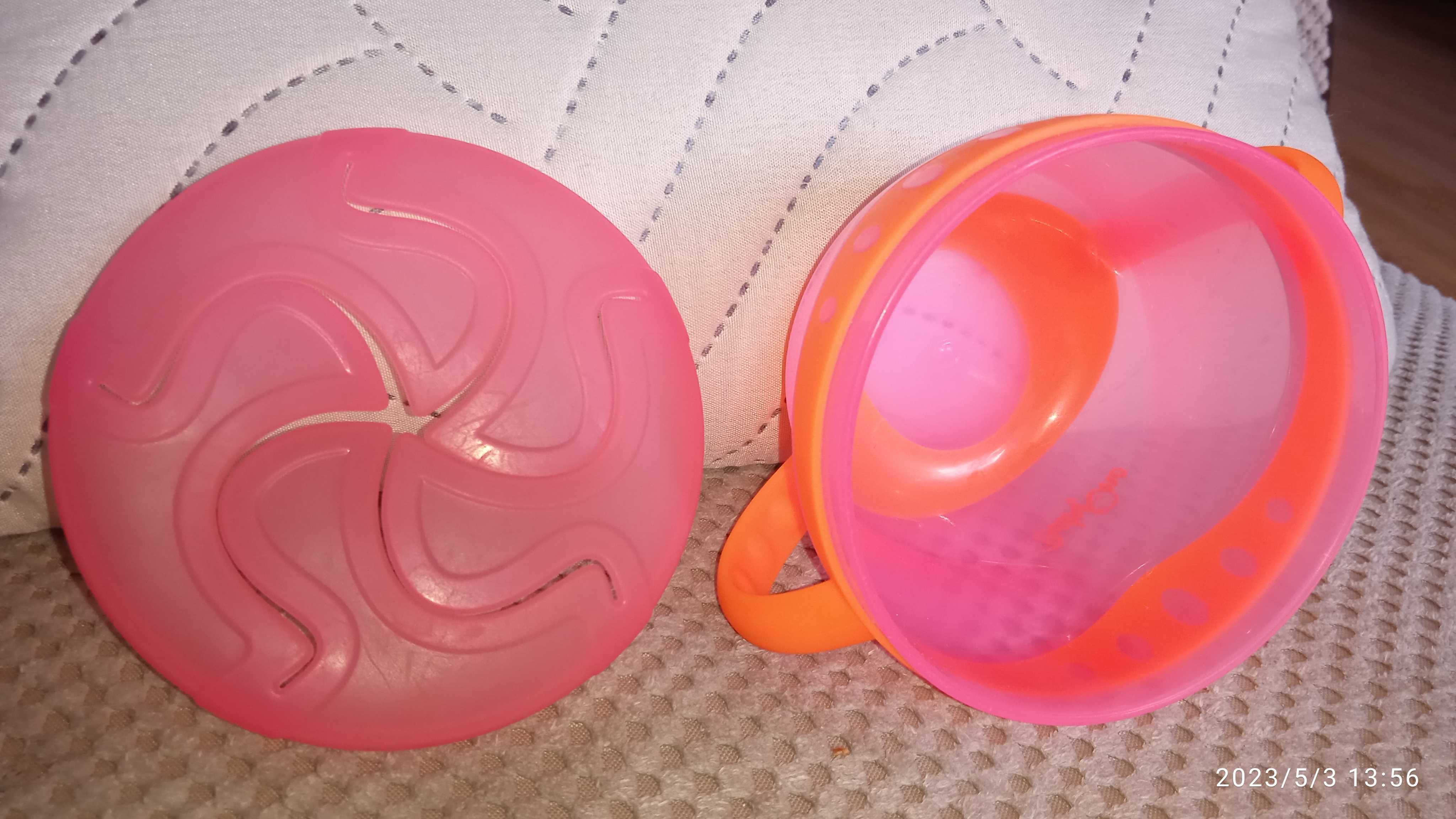 Kubek niewysypek BabyOno Baby Ono Łódź Radogoszcz