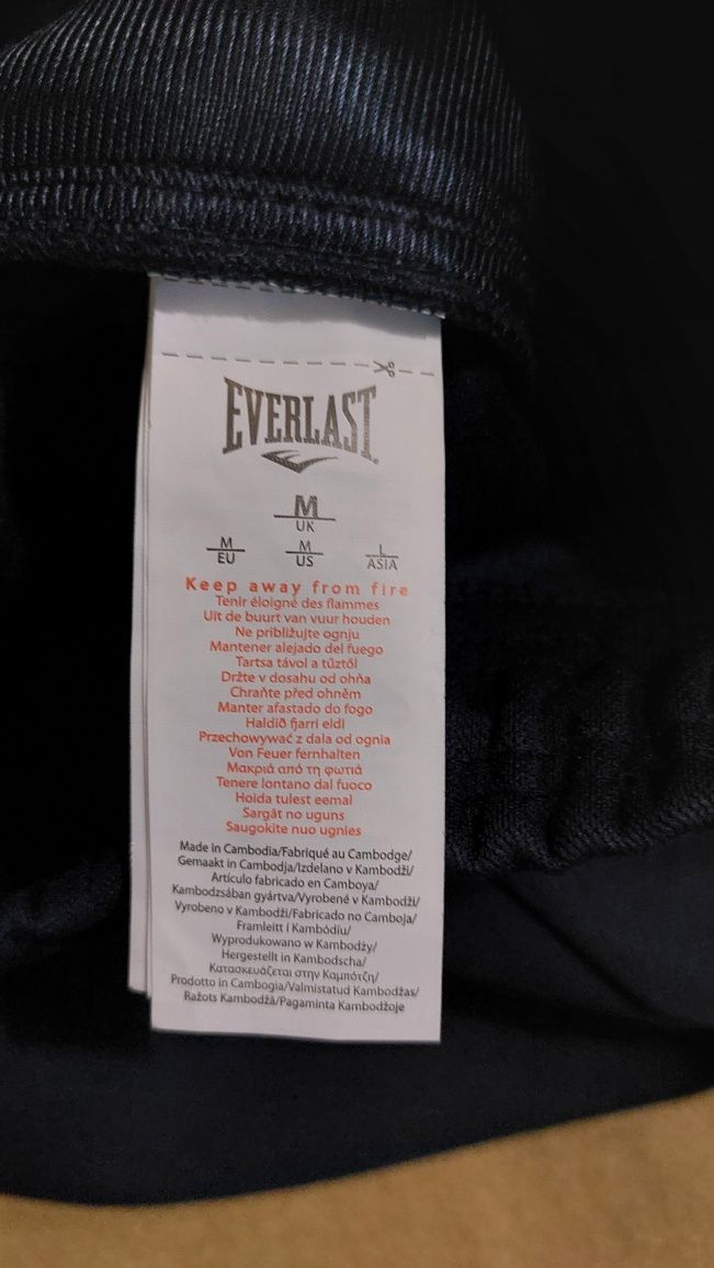 Спортивні штани Everlast