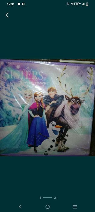 2 pufy elsa nowe