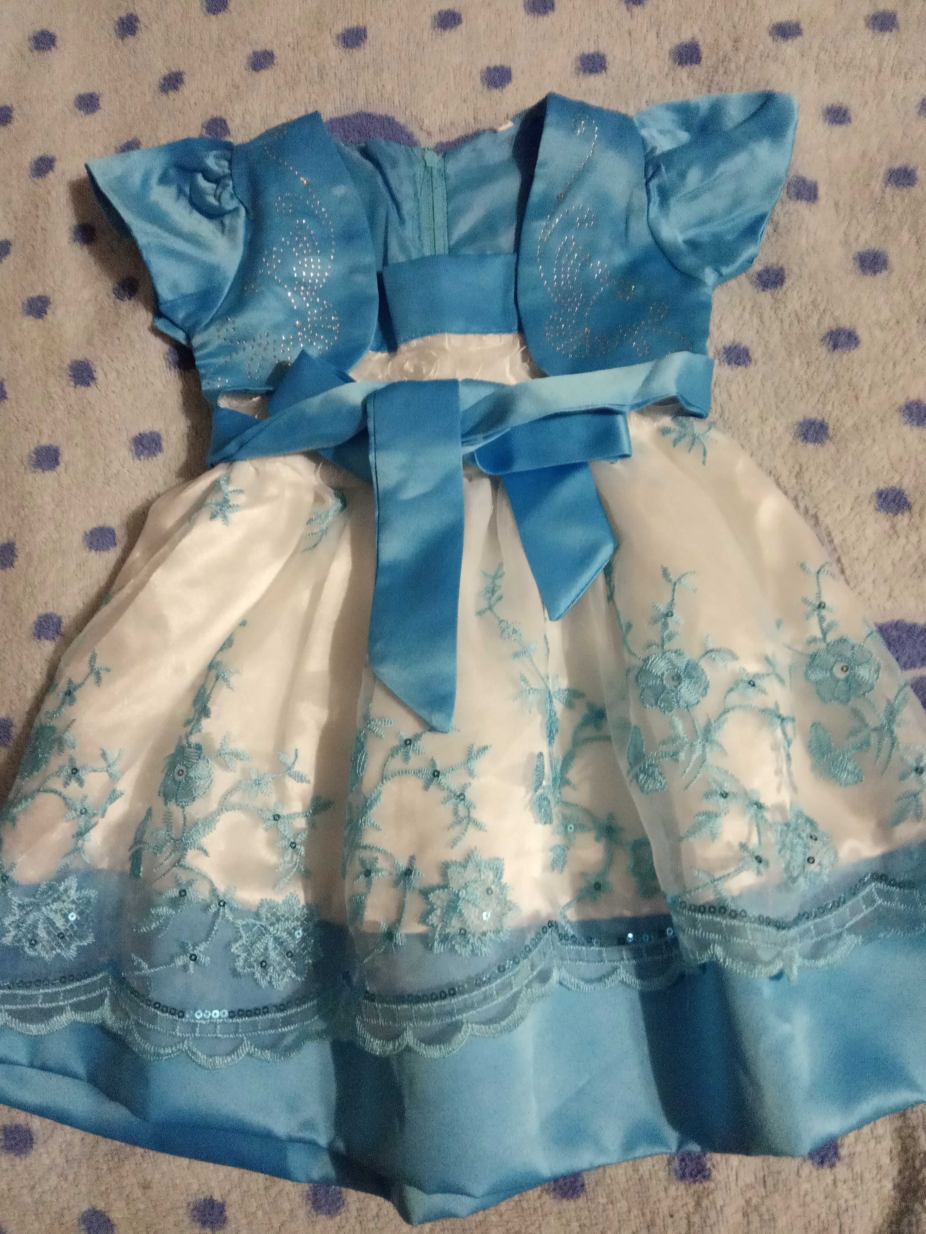 Платье на годик .
