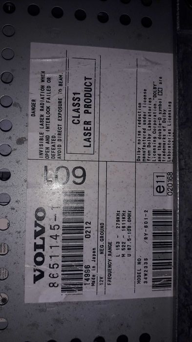 Мультимедійний  центр Volvo з телефоном