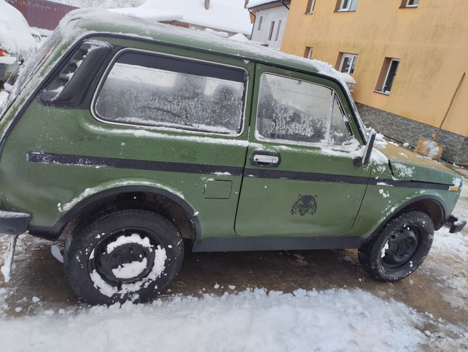 Обмін будь-який.