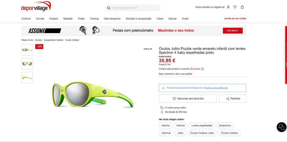 Julbo Puzzle Óculos de sol para bebé (105)