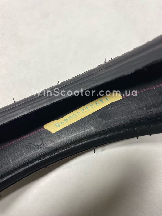 Покрышка 60/70-7.0 для Xiaomi mi scooter pro 4