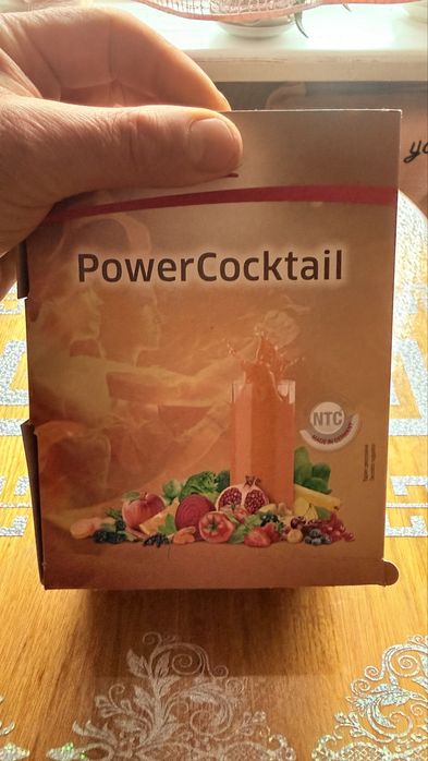 Фітлайн Fitline органічні вітамінні комплекси . Замовлення на пряму