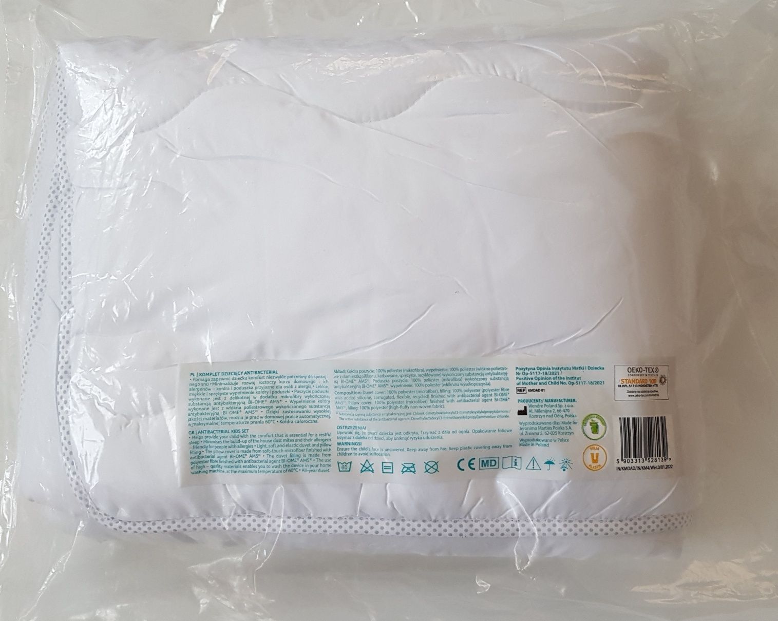 Комплект Dada одеяло 100×135 см, подушка 40×60 см