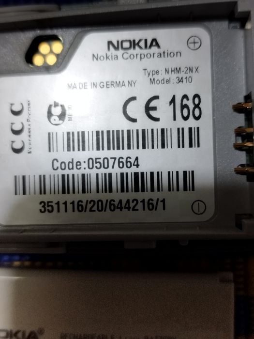Nokia 3410 с блоком питания.