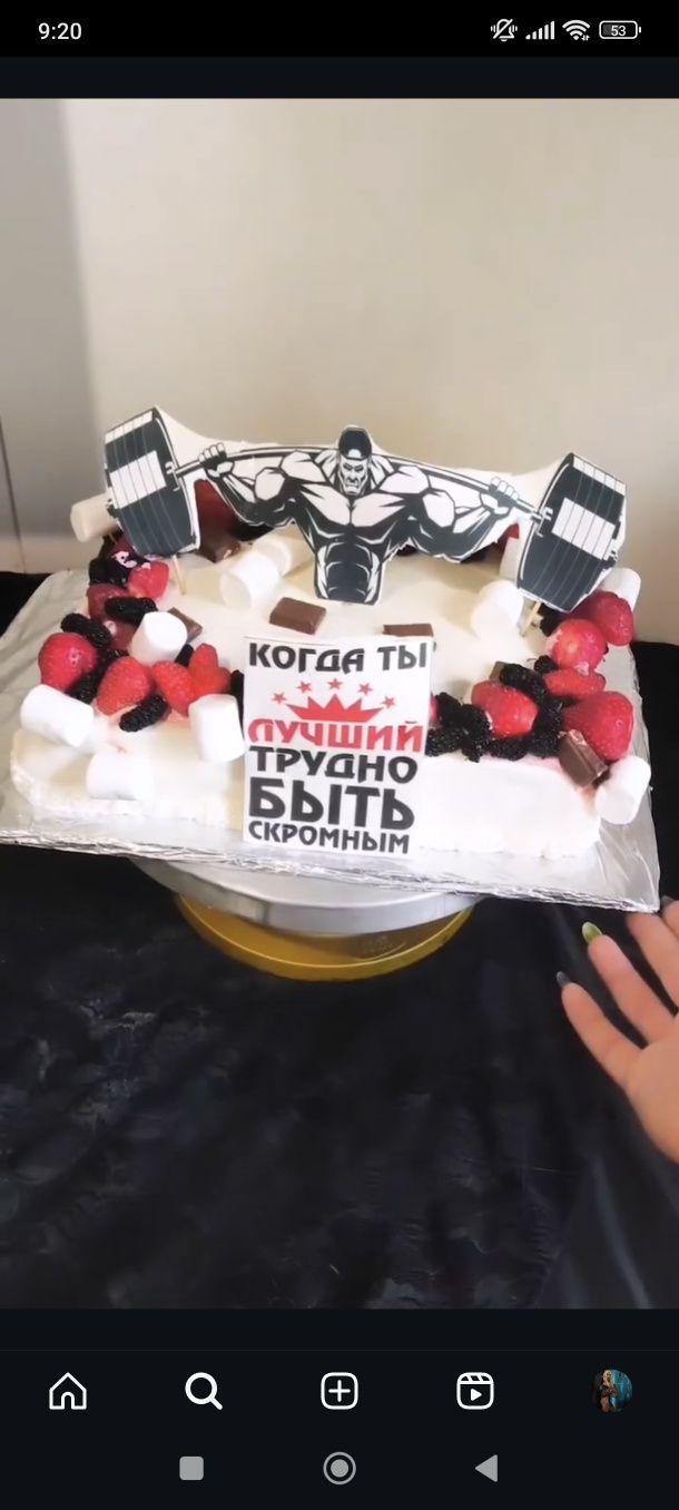 350 за кг ,в оформлении как на фото