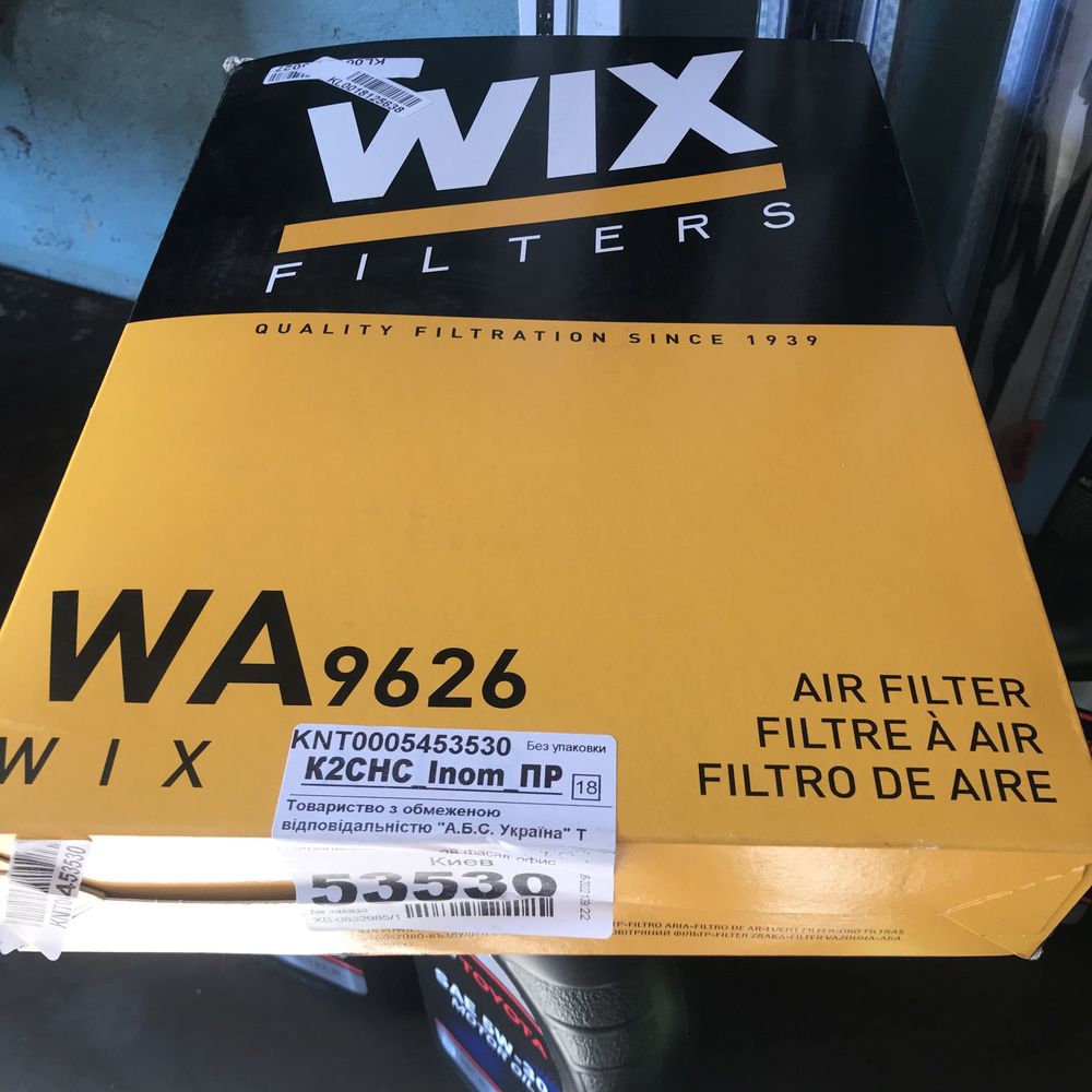 Фильтр воздушный WIX
