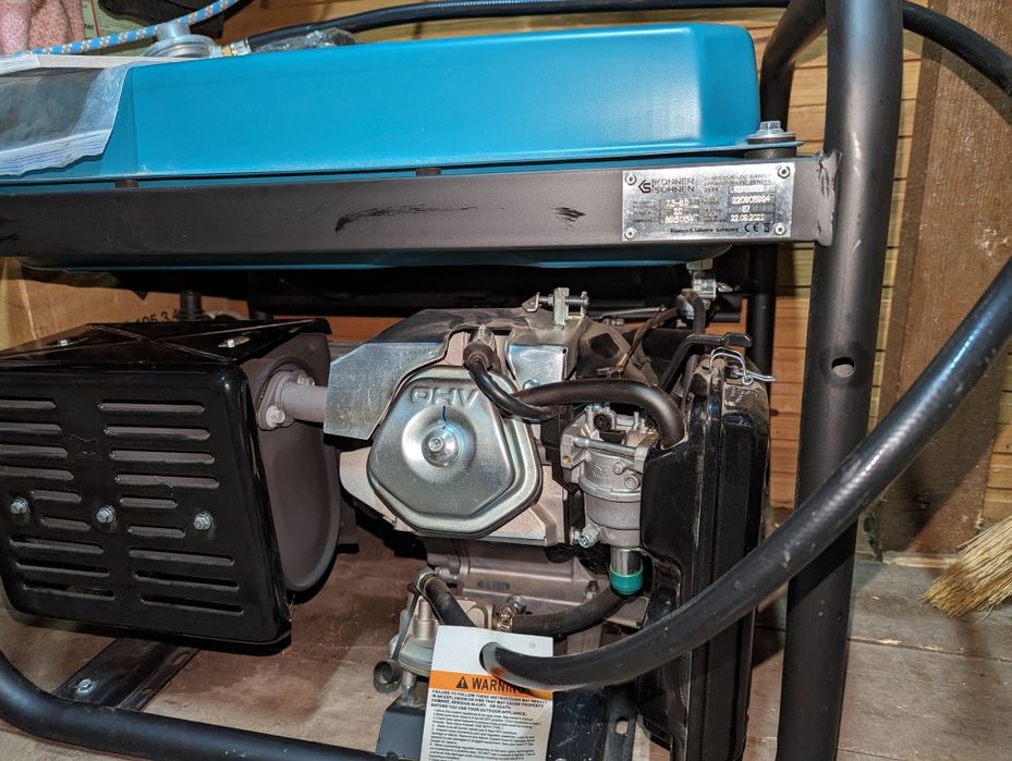 Продам генератор Konner&Sohnen KS 1000EG газ/бензин