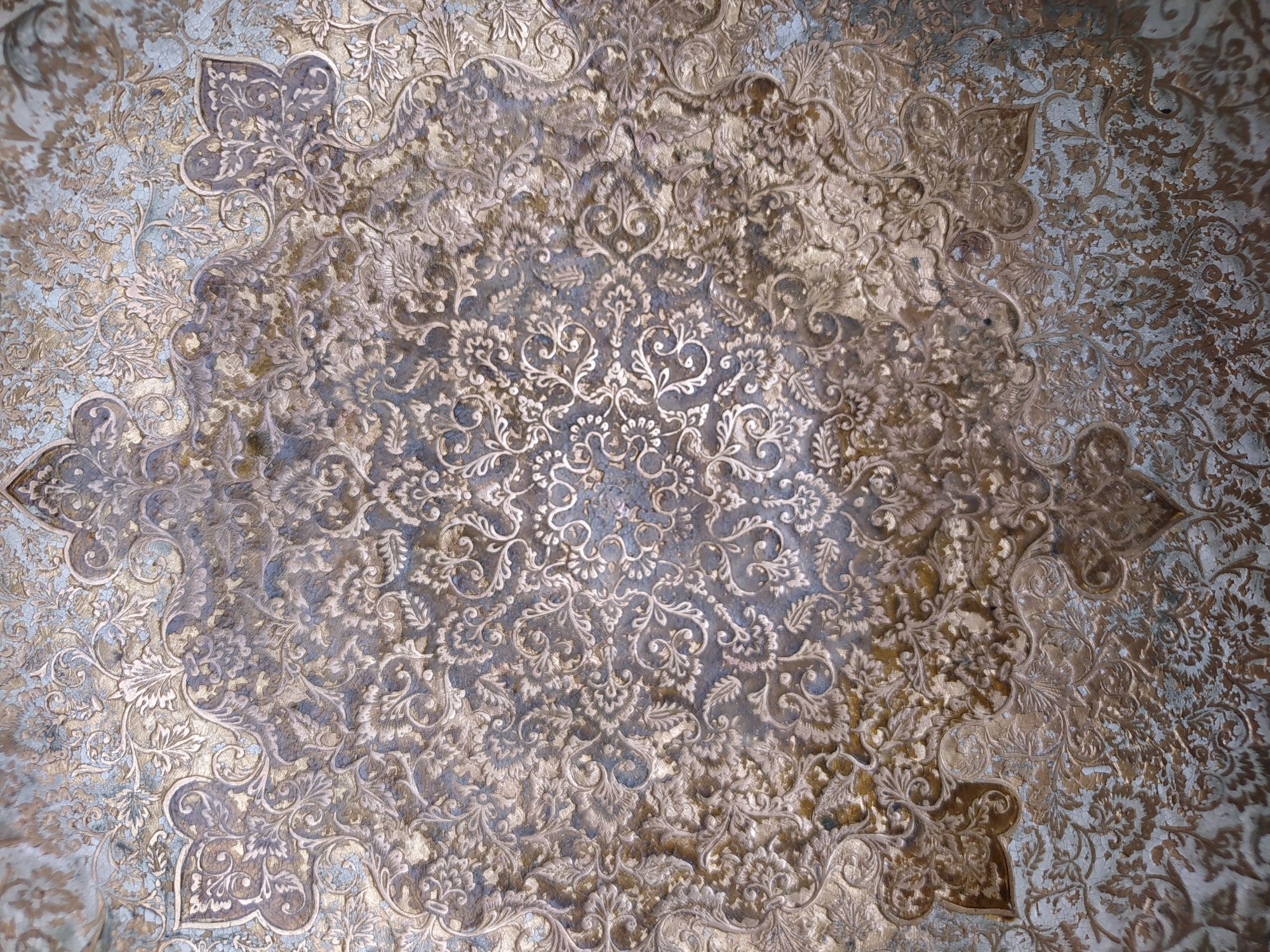 Patera Talerz z Mosiądzu Indyjski Orientalny PRL Antyki