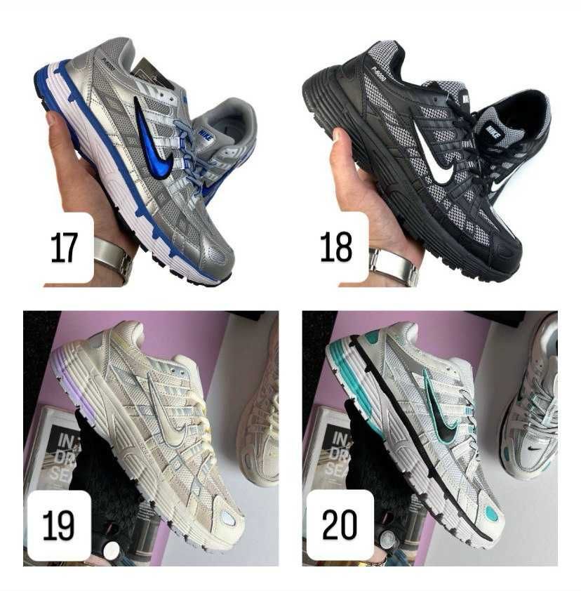 ВСІ МОДЕЛІ Nike P-6000 / найк п-6000 / БЕЗ ПРЕДОПЛАТИ