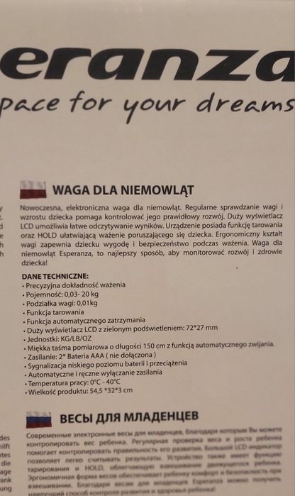 Waga niemowlęca esperanza