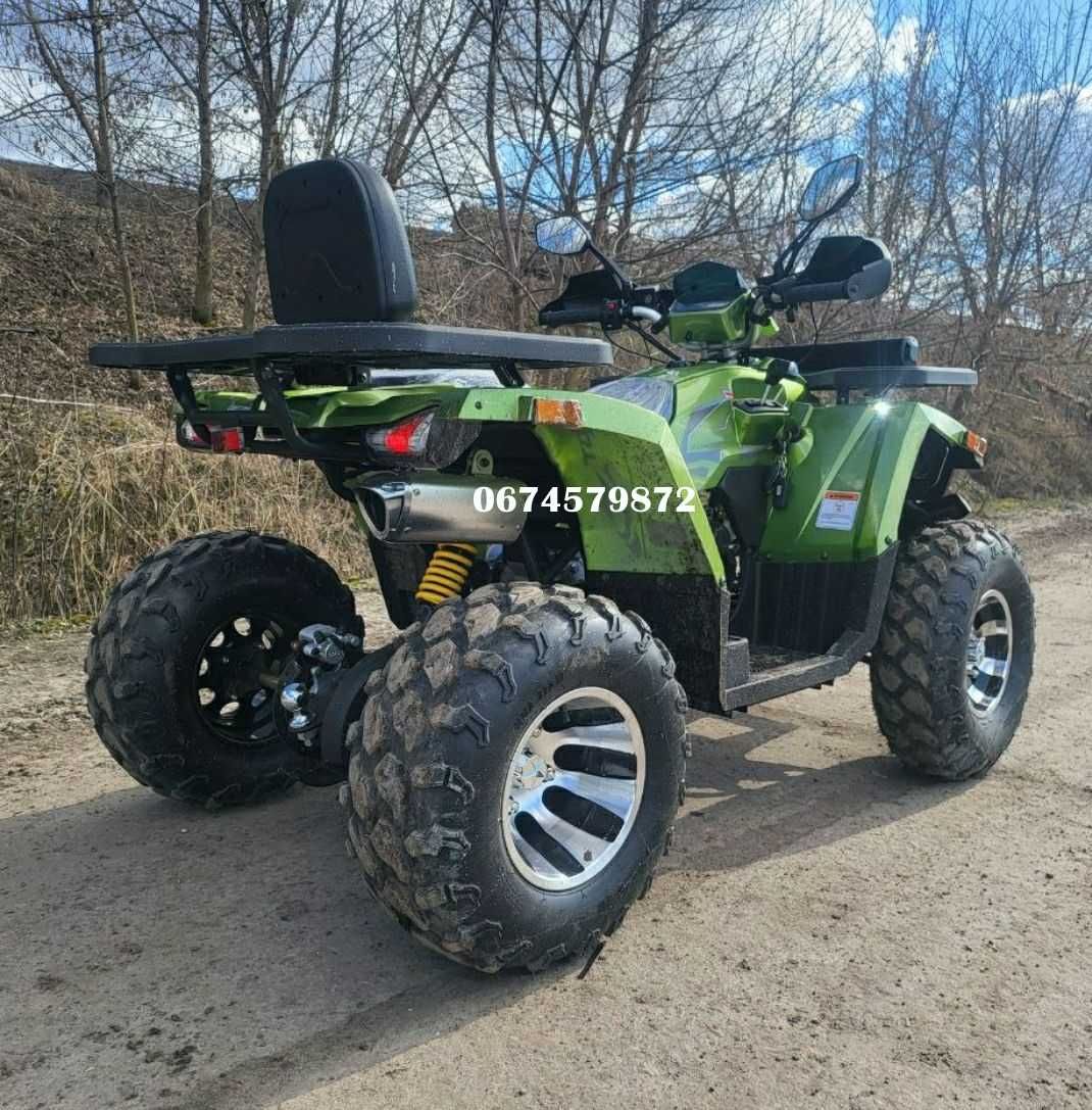 Квадроцикл Forte Shark 200 Безкошт. доставка  Форте Шарк Кредит Спарк