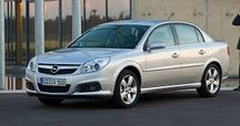 Розборка opel vectra c 1.9 2008 рестайл