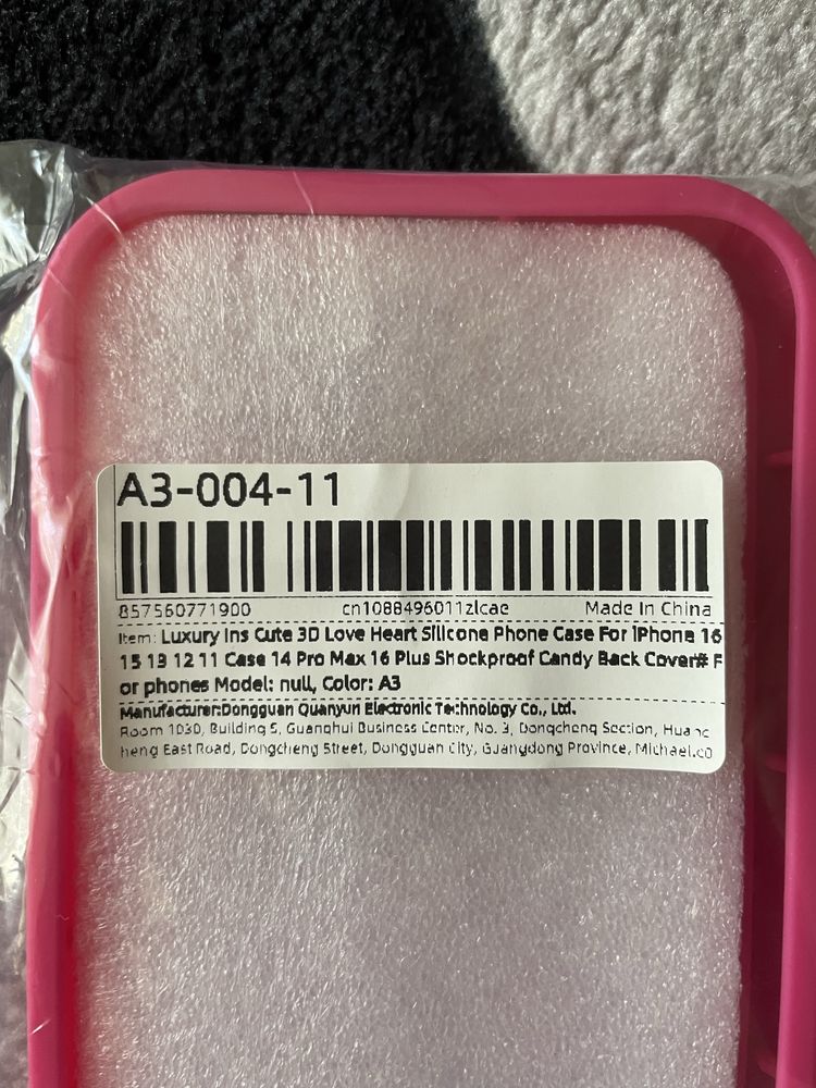 Чехол новый для iPhone 11