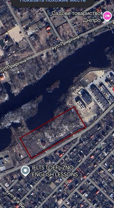 Без %! Продам 36 соток з виходом на воду Шлюз-1 Осокорки