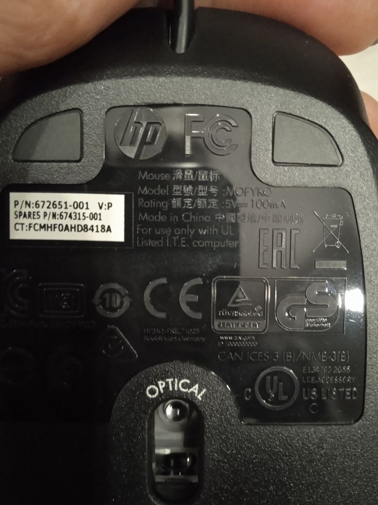 Мишка HP Optical Scroll PS/2 Black