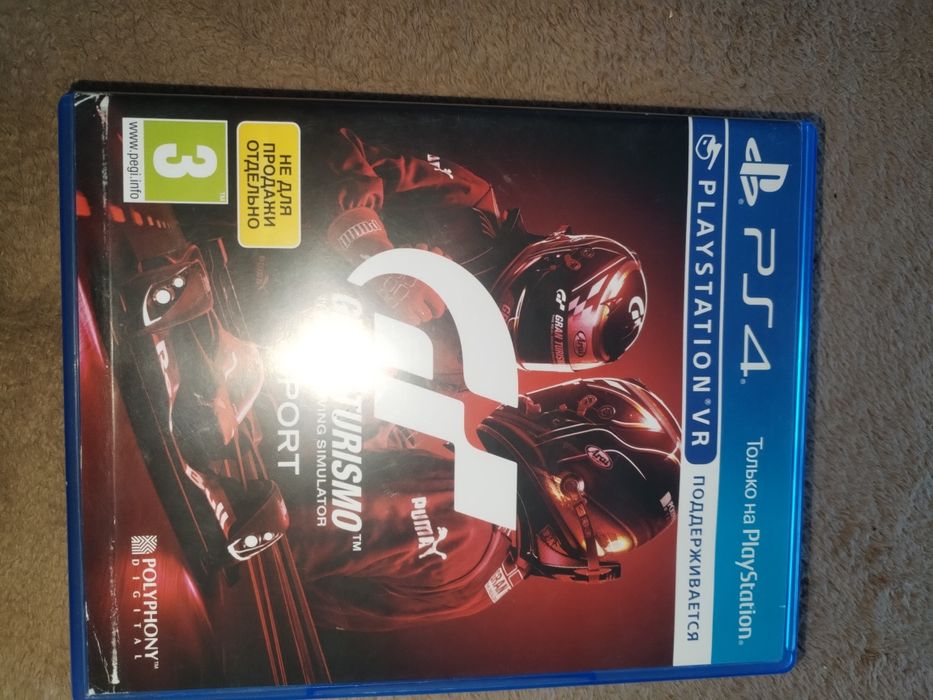 Продам диск gran Turismo Sport