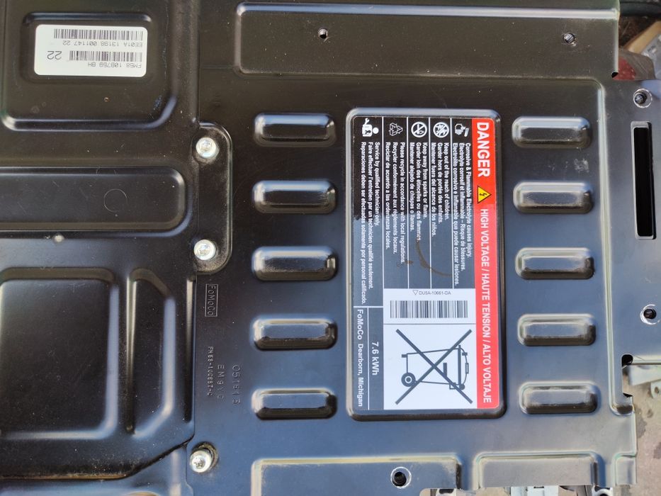 Аккумуляторная батарея ВВБ в сборе Ford C-max MK2 13-18 Energi,