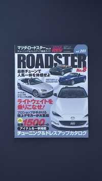 Magazyn z japoni Hyper Rev Roadster vol 201