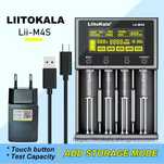Універсальний зарядний пристрій LiitoKala Lii-M4S для акумуляторів