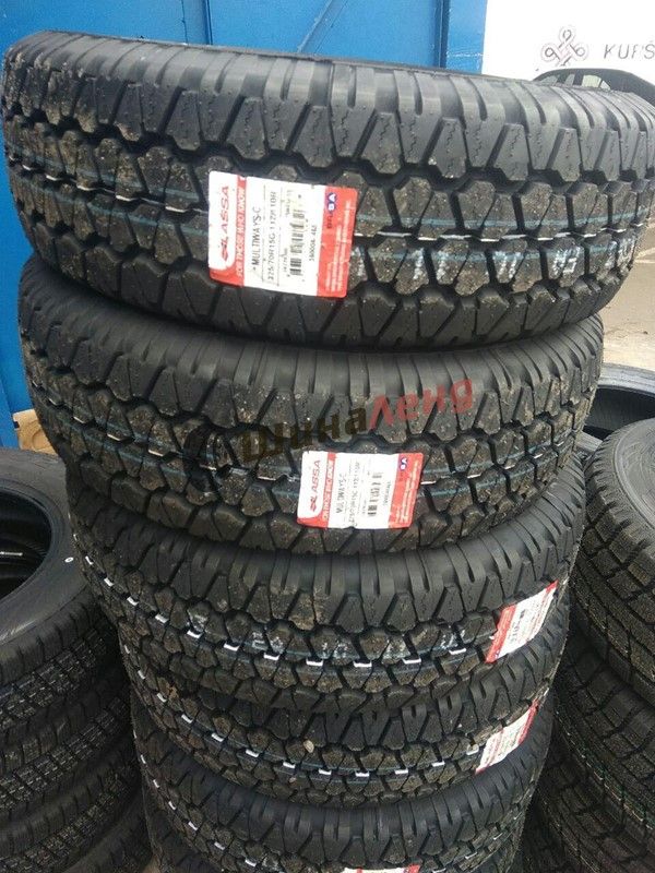 Всесезонні шини 225/70 R15C Lassa Multiways-C - ВIДЕООГЛЯД