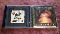Аудио cd диски Агата Кристи - Майн кайф и Декаданс