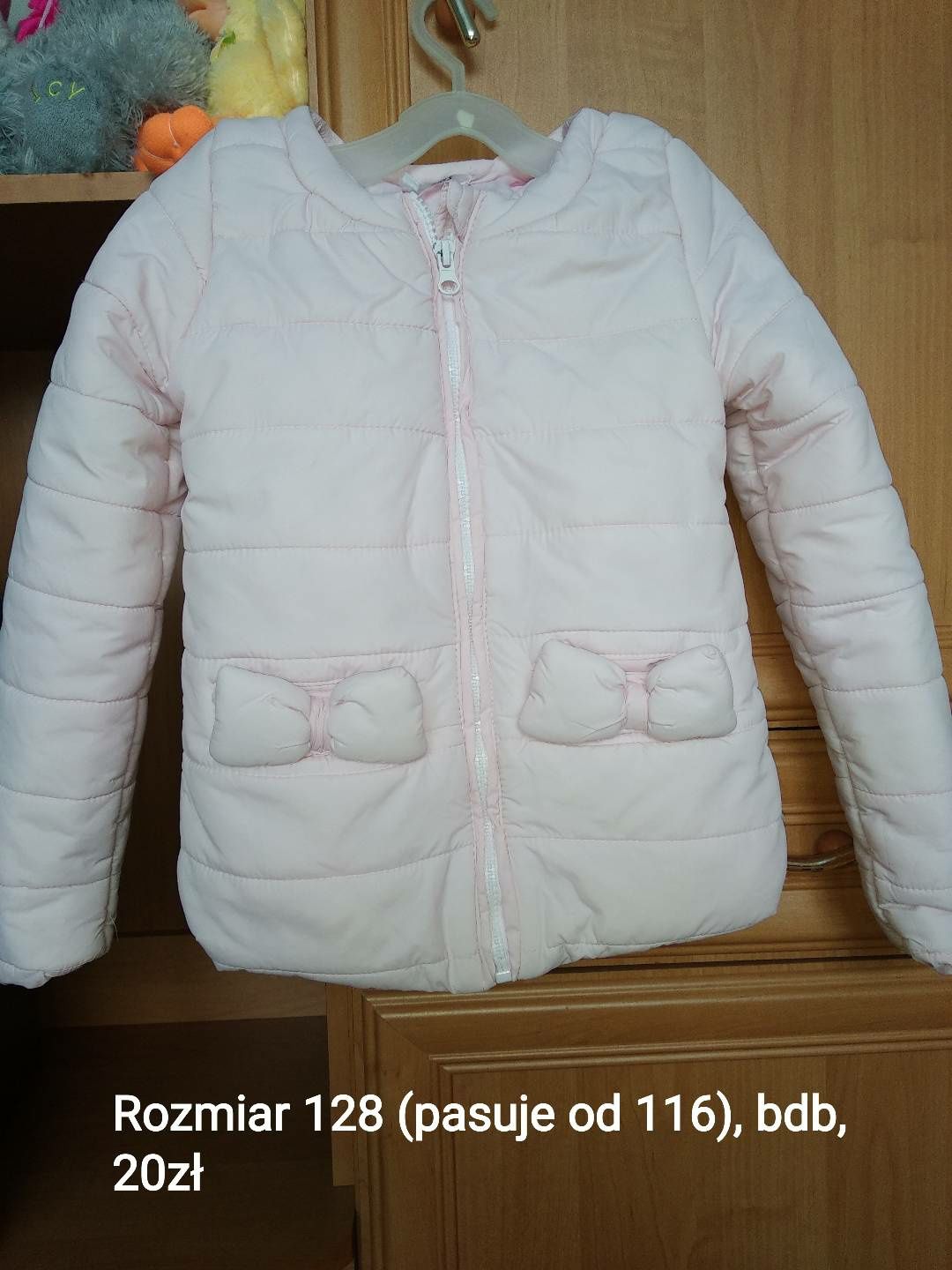 Kurtka wiosenno- jesienna r. 128