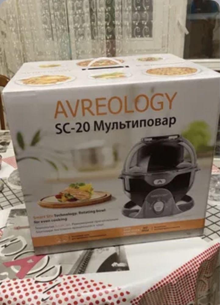 Мультиповар.  Мультіповар